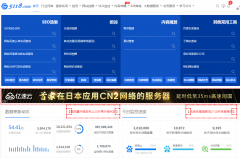 百度seo關鍵詞排名優化常用的輔助工具有那些？推薦