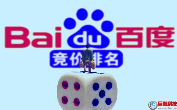 營銷型網(wǎng)站推廣的方法（營銷型網(wǎng)站運(yùn)營重點(diǎn)） 第1張